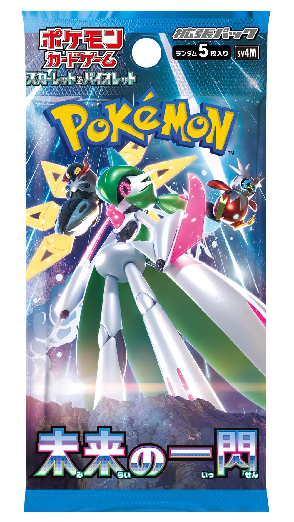 Pokemon Card Game Booster Box 30 Packs E47969