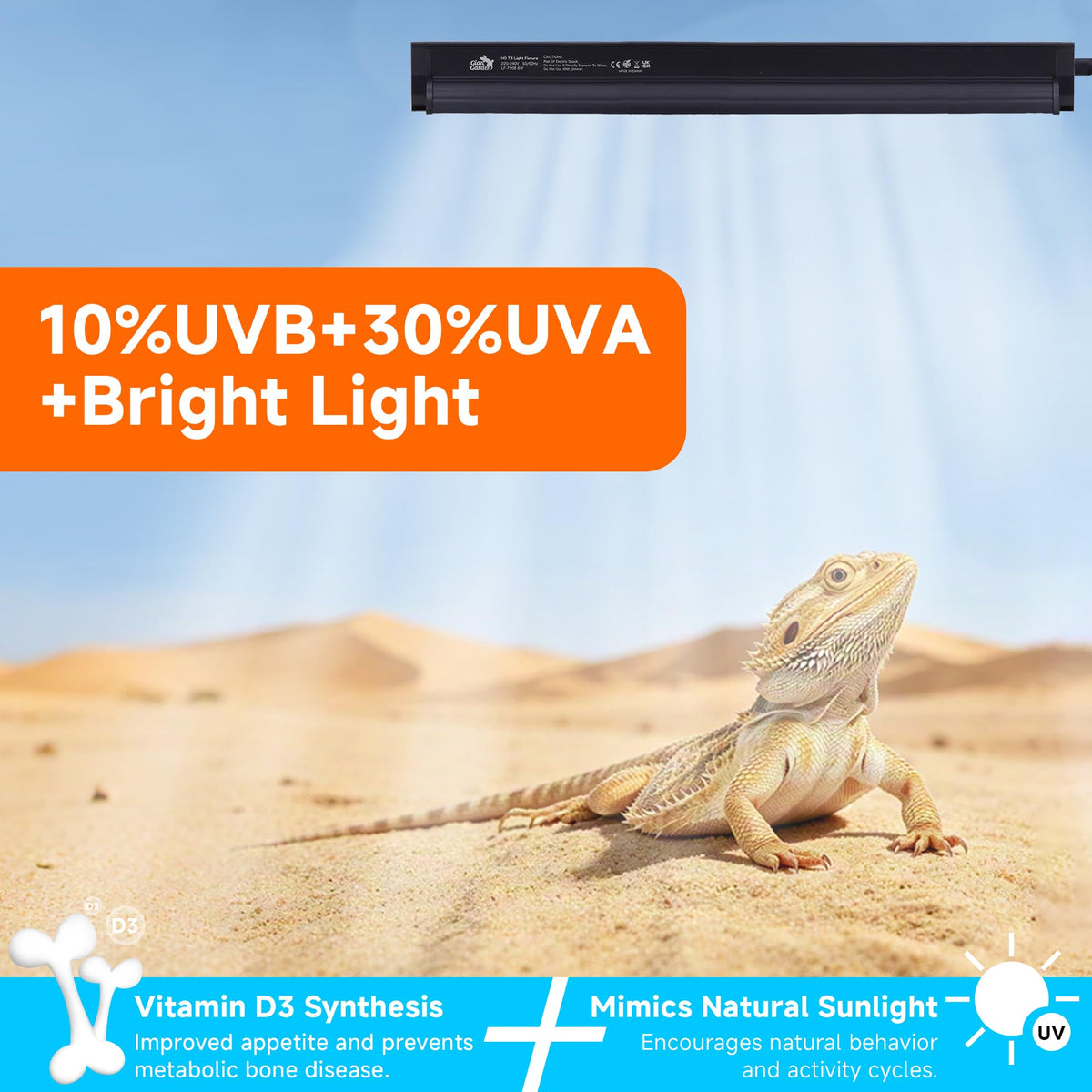 23-Inch 24W UVB Reptile Lighting Combo Kit H999