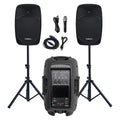 10 inch 1200 Watt Bluetooth PA Speaker System with Microphone U45355