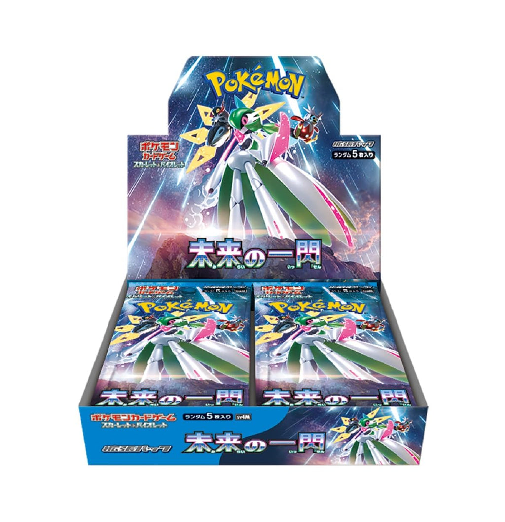 Pokemon Card Game Booster Box 30 Packs E47969