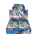 Pokemon Card Game Booster Box 30 Packs E47969