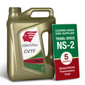CVT Transmission Fluid 5 Quart J21270