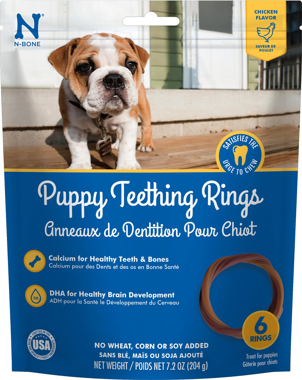 Chicken Flavor 6 Rings Puppy Teething Chews T13365