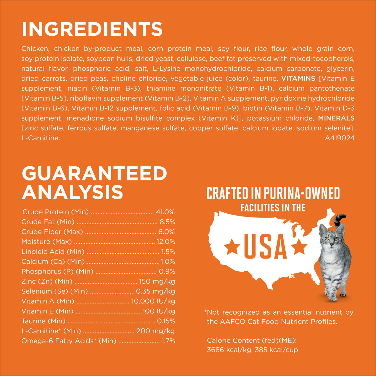 High Protein Dry Cat Food, 7 lb Bag W81387