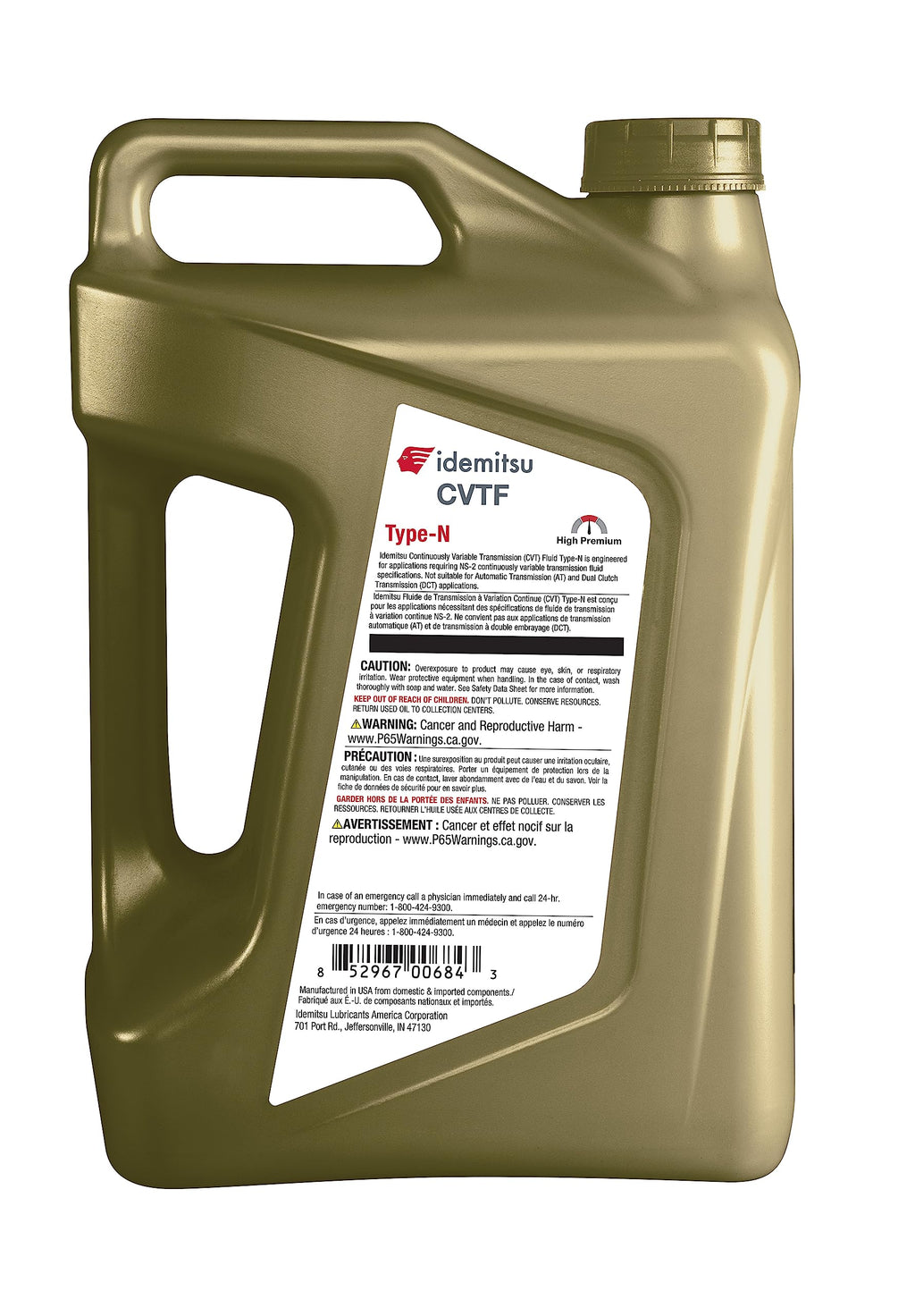 CVT Transmission Fluid 5 Quart J21270